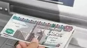 حكومة تفرض إجراءات مشددة لتنظيم صرف معاشات أبريل ومنع التكدس بالمنافذ